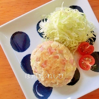 お肉なし♪魚肉ソーセージ入り豆腐ハンバーグ✿